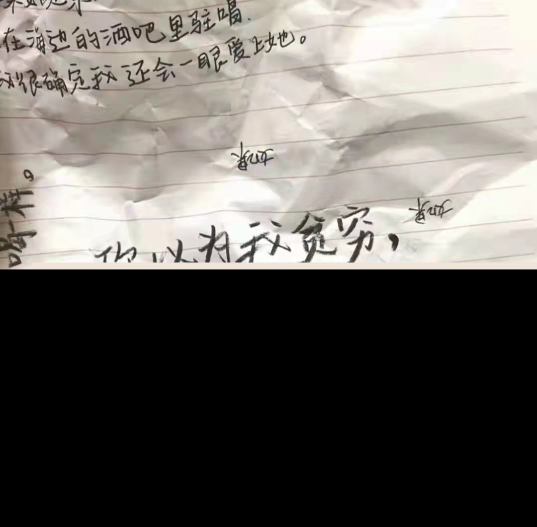 给对象的新年祝福语（适合情侣跨年的句子） 第3张