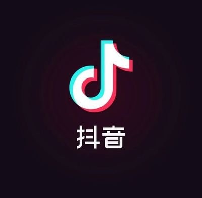 抖音怎样涨粉快？抖音3元1000粉怎么买 第9张