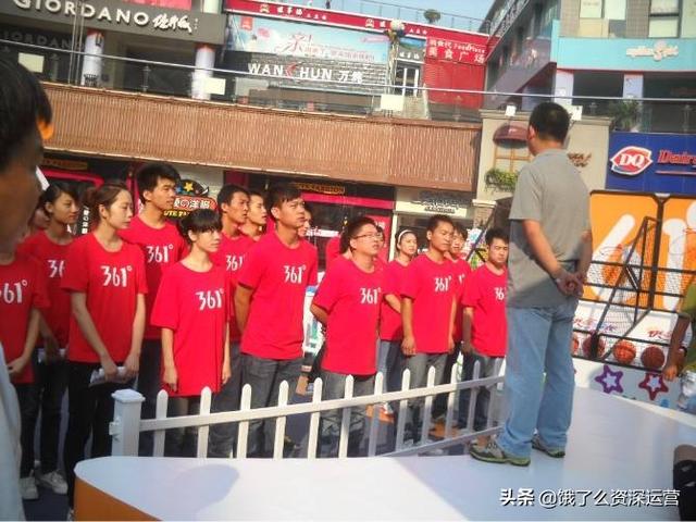 早九晚六、周末双休，如何寻找一份适合的兼职，附详细内容 第3张