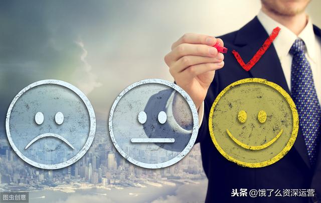 早九晚六、周末双休，如何寻找一份适合的兼职，附详细内容 第5张