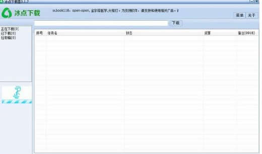 代下文库：轻松变现，做副业能挣钱的好项目 网络营销 网赚 互联网 经验心得 第4张 第7张