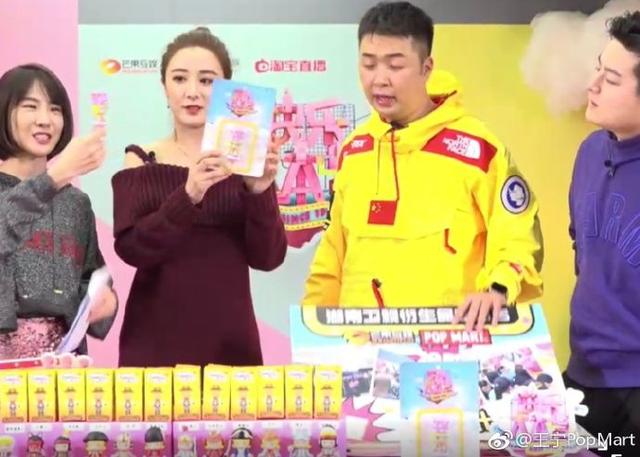 比炒鞋还烧钱的盲盒，如何让人“中毒”1年花70万？ 第17张