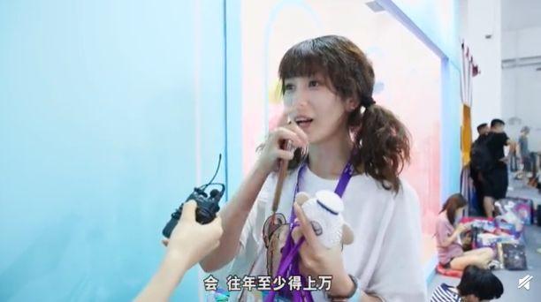比炒鞋还烧钱的盲盒，如何让人“中毒”1年花70万？ 第23张