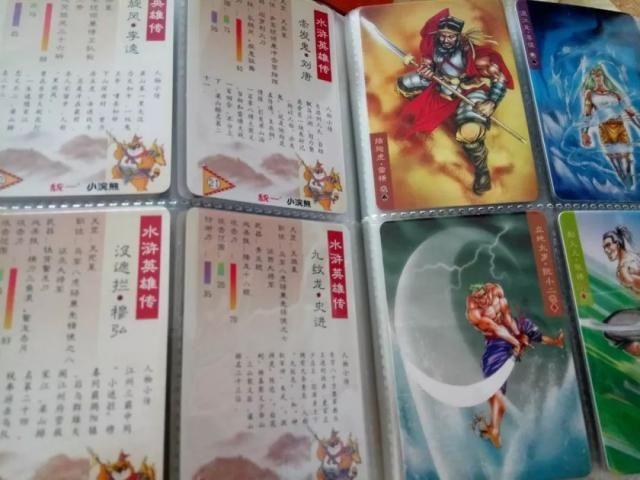 比炒鞋还烧钱的盲盒，如何让人“中毒”1年花70万？ 第27张