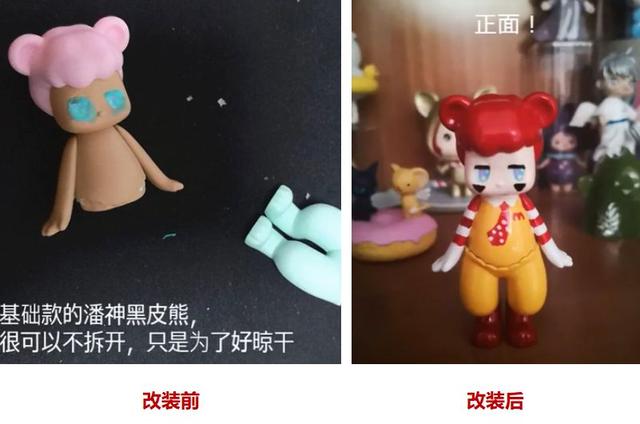 比炒鞋还烧钱的盲盒，如何让人“中毒”1年花70万？ 第35张