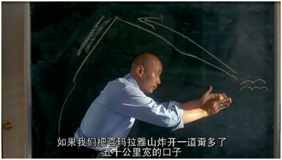 炸开喜马拉雅山，飞机换罐头（牟其中的创业故事） 第1张