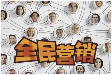 产品运营最好的三大法宝（学会一招用一生） 第1张