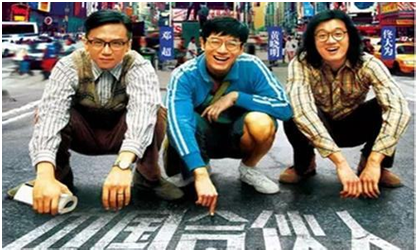 创业一定不要和这几种人合伙（不然合作一次倒闭一次） 第1张