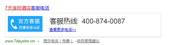 小企业如何做品牌推广（一套完整的品牌推广策划方案） 第7张