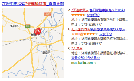 小企业如何做品牌推广（一套完整的品牌推广策划方案） 第9张