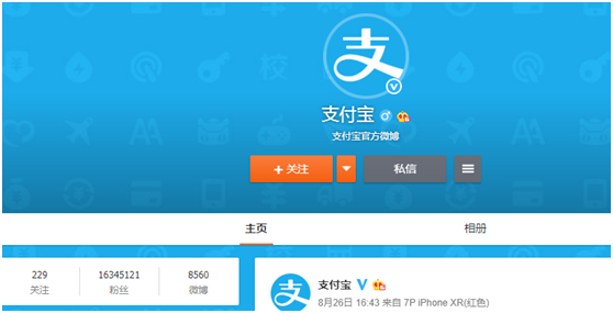 小企业如何做品牌推广（一套完整的品牌推广策划方案） 第11张