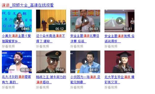 传播励志正能量，洗脑完后也能变现 网赚 网络营销 抖音 经验心得 第7张 第13张