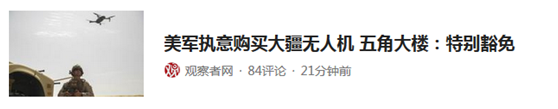 网站秒收录的基本策略（建站3天收录所有内页的方法） 第9张