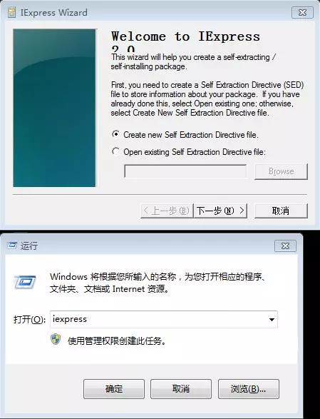 藏在眼皮底下的暴利项目，一个真正的自动赚钱机器 第7张