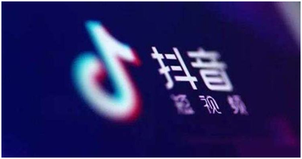 在抖音上两种最简单的赚钱方法（新手只需挂机就可以日入3000） 第1张