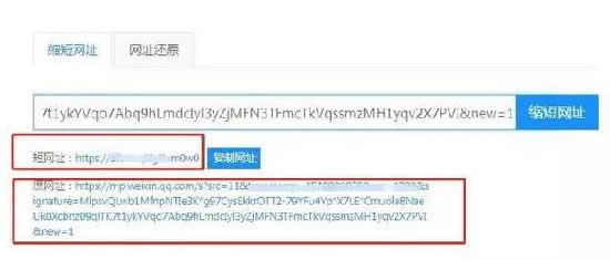 剖析一个国外的网赚小项目 小视频 网赚 互联网 经验心得 第2张 第3张