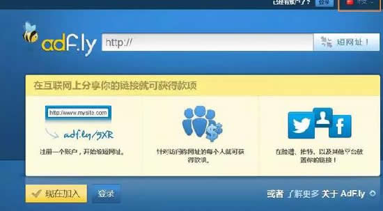 剖析一个国外的网赚小项目 小视频 网赚 互联网 经验心得 第3张 第5张