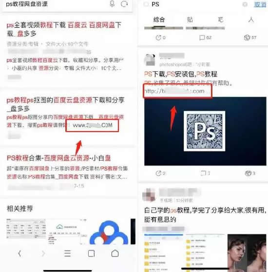 剖析一个国外的网赚小项目 小视频 网赚 互联网 经验心得 第7张 第13张