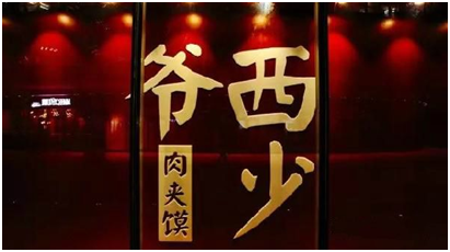 品牌运营方案怎么做（附：完整版品牌运营技巧和具体工作） 第5张