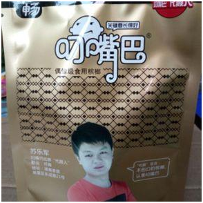 品牌运营方案怎么做（附：完整版品牌运营技巧和具体工作） 第7张