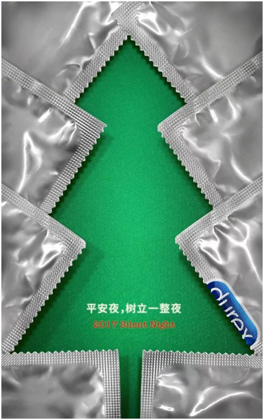 品牌运营方案怎么做（附：完整版品牌运营技巧和具体工作） 第13张