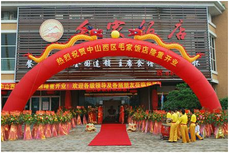 品牌运营方案怎么做（附：完整版品牌运营技巧和具体工作） 第15张