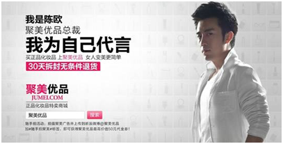 品牌运营方案怎么做（附：完整版品牌运营技巧和具体工作） 第17张