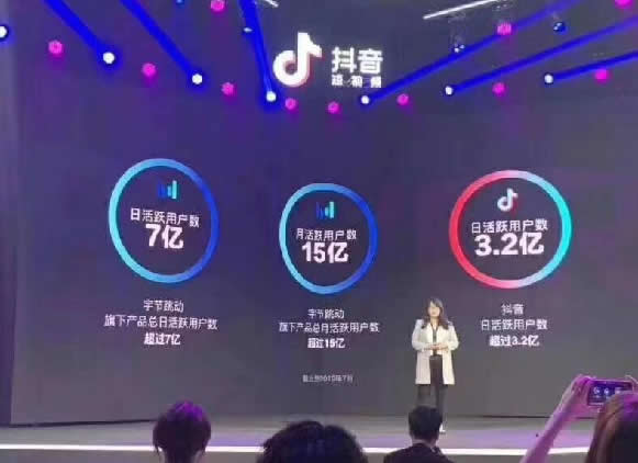 抖音作品没有推荐咋办呢? 流量 抖音 自媒体 经验心得 第2张 第3张
