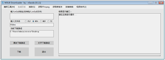 抖音直播挂机赚钱实战教程（轻松一台手机一天赚1000元） 第15张