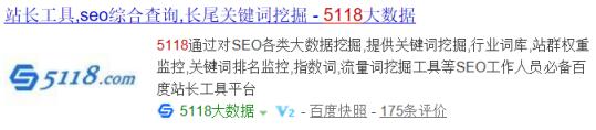 微商软文怎么写吸引人？写作高手的内功心法 流量 微信 微商引流 经验心得 第1张 第1张
