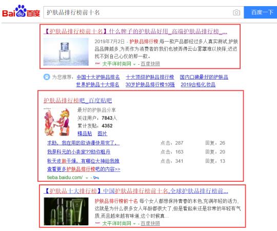 微商软文怎么写吸引人？写作高手的内功心法 流量 微信 微商引流 经验心得 第3张 第5张