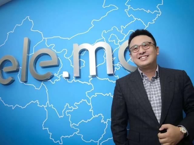 摩拜、饿了么并购后，「胡玮炜、张旭豪」们的下一站 第3张