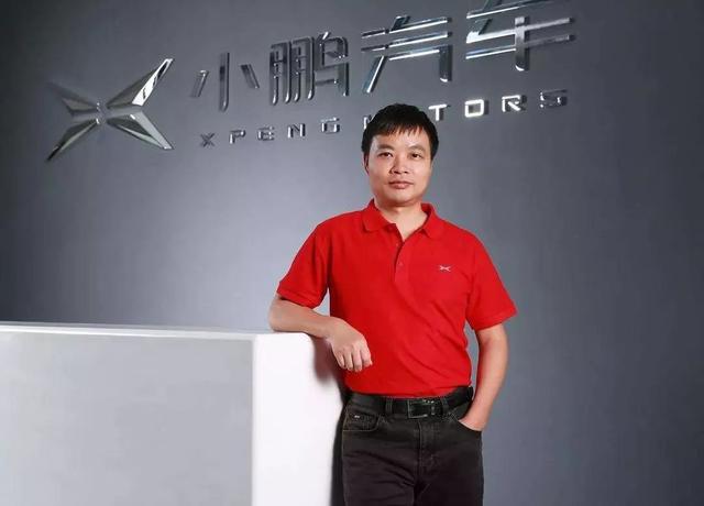 摩拜、饿了么并购后，「胡玮炜、张旭豪」们的下一站 第5张