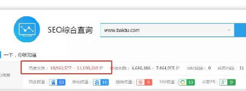 如何通过百度贴吧精准引流 微商引流 流量 百度 经验心得 第2张 第3张