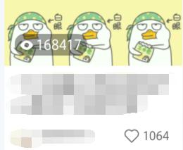 干货：小红书运营推广实战经验分享 流量 小红书 电子商务 经验心得 第1张 第1张