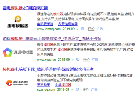 靠薅羊毛一年赚一套房的真实案例（傻瓜式操作，目前还可以做） 第11张