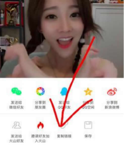 抖音引男粉、女粉、WZ粉方法及操作指南 流量 小视频 抖音 经验心得 第2张 第3张