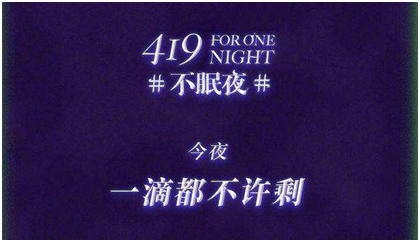 口碑营销详细步骤（阿里巴巴、腾讯、百度等大公司都在用这些方法） 第3张