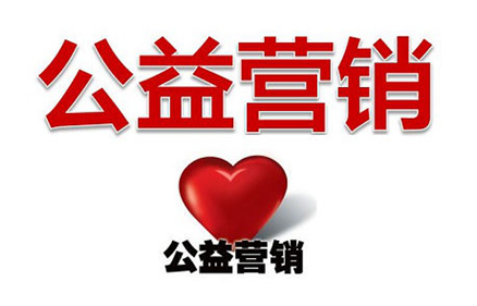 口碑营销详细步骤（阿里巴巴、腾讯、百度等大公司都在用这些方法） 第7张
