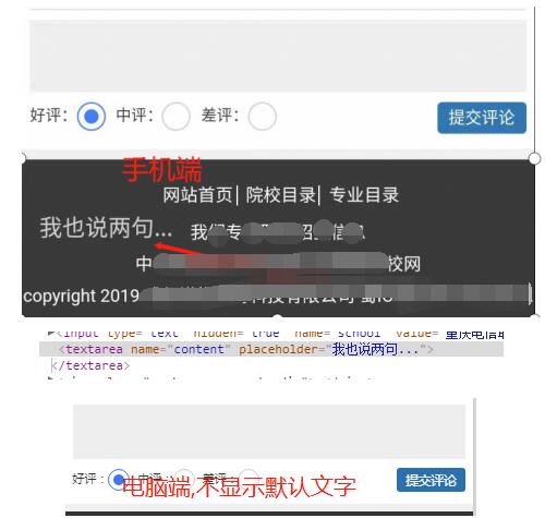开发百度小程序经验分享 小程序 程序员 百度 经验心得 第4张 第7张