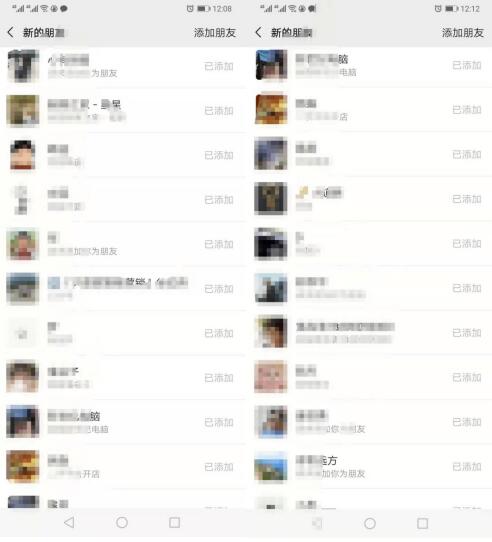 套路解析：闲鱼店群免费送 网赚 流量 电子商务 经验心得 第2张 第3张