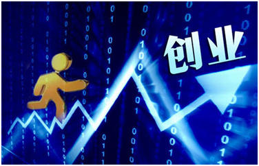 网络创业白手起家的几个方向（屌丝最容易逆袭的项目） 第1张