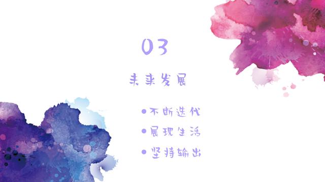 解析抖音爆款视频是如何做出来的？就4个主要步骤，学会快速涨粉 第5张