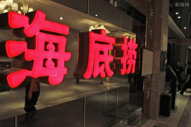 海底捞市值2千亿 创始人张勇夫妇的资产水涨船高跻身胡润榜前十 第1张