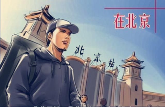 年近40岁的中年人可以创业吗？4个劣势奉劝中年人创业要慎重 第3张