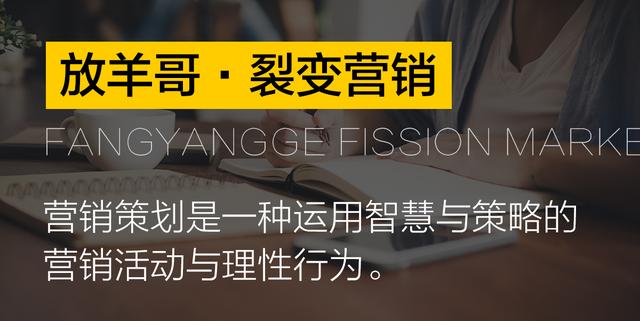 微信营销：医美机构如何通过微信进行精准化拓客 第1张