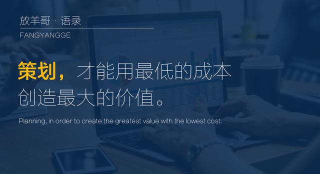 微信营销：医美机构如何通过微信进行精准化拓客 第15张