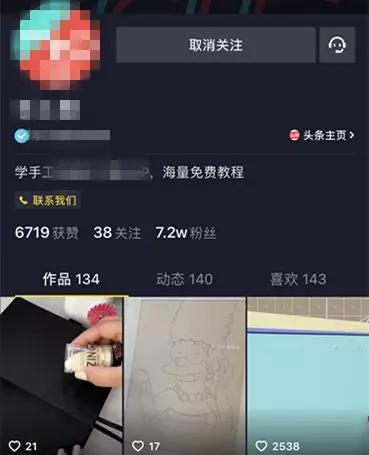 淘宝天猫时代结束前，你还有多少成功的机会？ 第5张