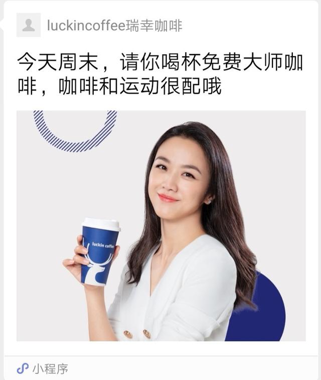 老带新活动的6个产品壁垒 第5张