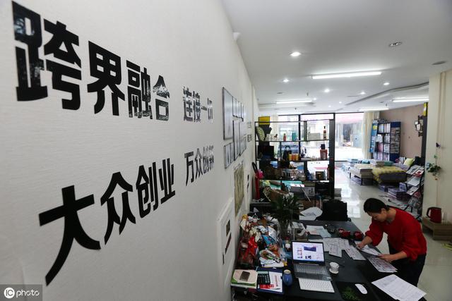 想创业却不知道做什么！搞明白3件事，再行动 第3张